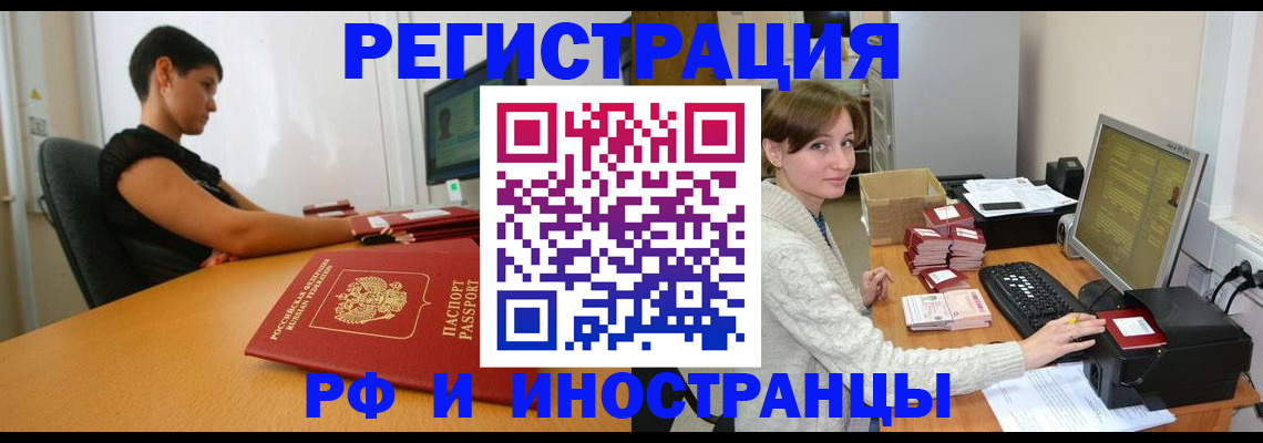 регистрация для дет. сада в Юрьев-Польском
